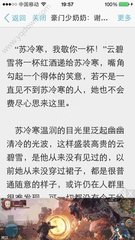 乐鱼电竞官网平台